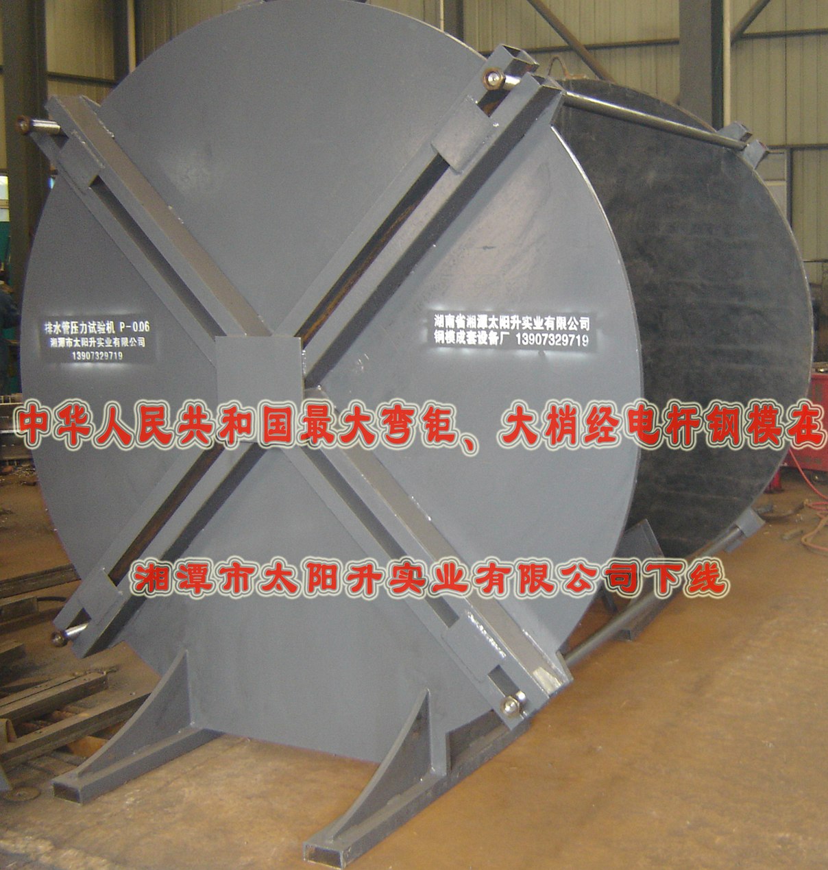 ��������ˮ��PS--0.06ˮ����(n��i)����(sh��)�(y��n)�C(j��)ͬ�f(shu��)����(sh��)